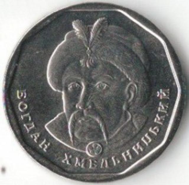 5 гривень 2019, Україна