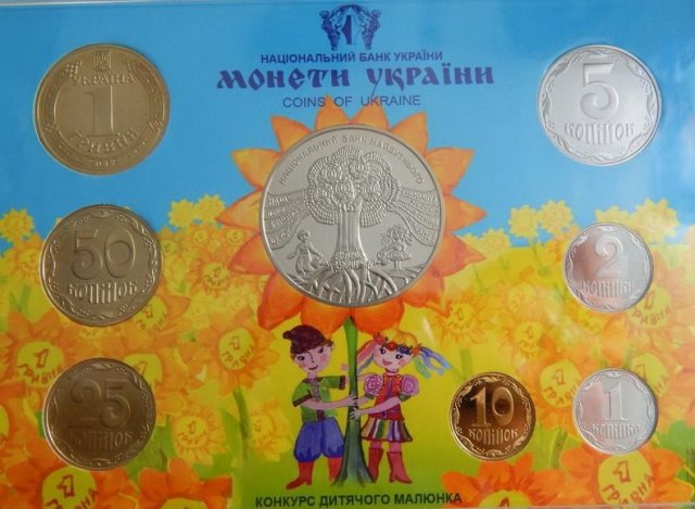 Конкурс дитячого малюнку, Україна, Річні набори монет