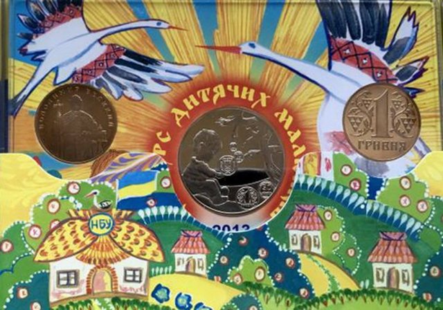 Конкурс дитячого малюнку, Україна, Річні набори монет