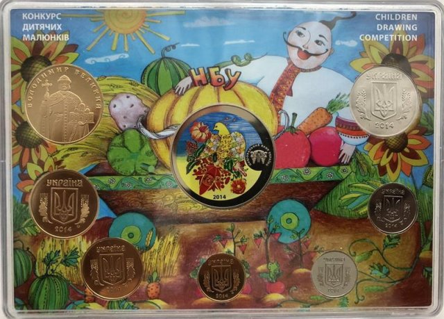 Конкурс дитячого малюнку, Україна, Річні набори монет