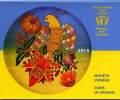 Конкурс дитячого малюнку, Україна, Річні набори монет