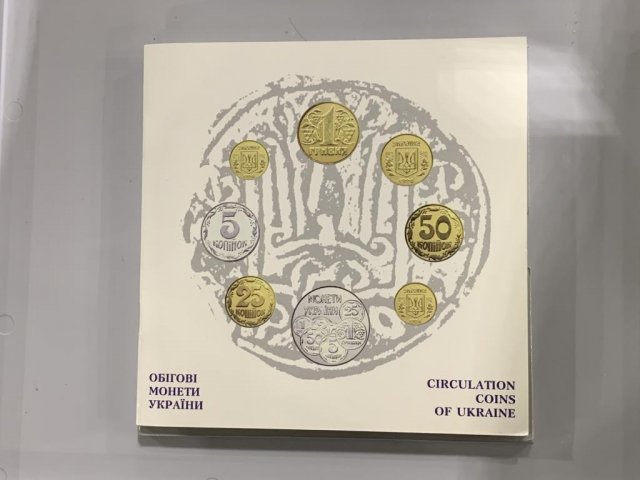 Річний набір монет, Україна, Річні набори монет