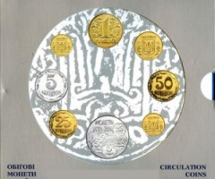 Річний набір монет, Україна, Річні набори монет