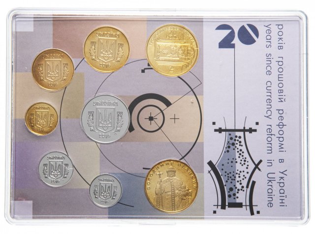 20 років Грошової реформи України, Україна, Річні набори монет