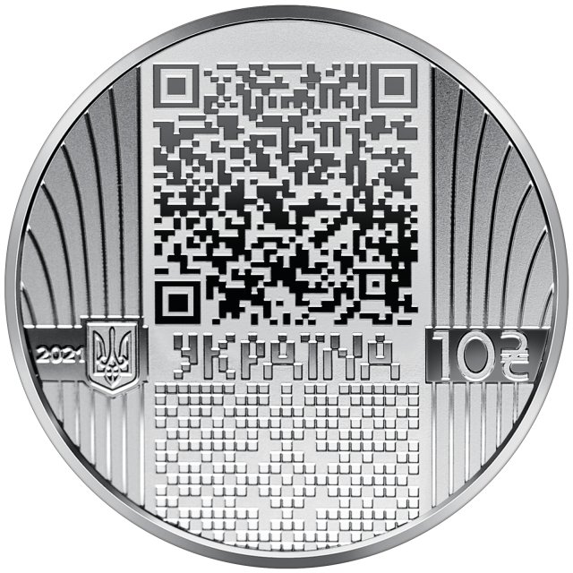 Монета 30 років незалежності України, 10 гривень 2021, Україна, Відродження української державності