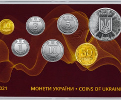 Річний набір монет, Україна, Річні набори монет