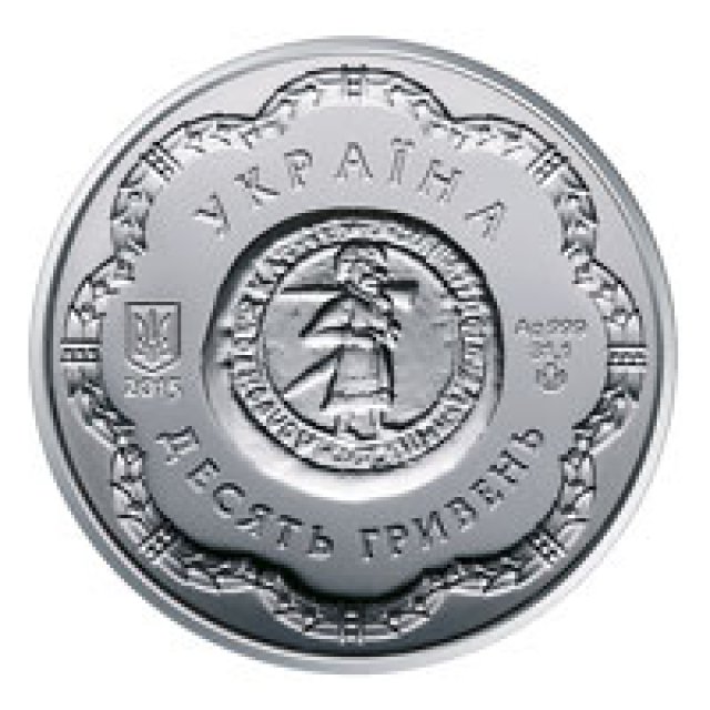 Монета Богдан Хмельницький, 10 гривень 2015, Україна, Герої козацької доби