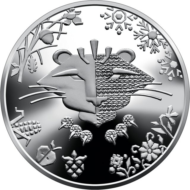 Монета Рік Тигра, 5 гривень 2021, Україна, Східний календар