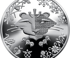 Монета Рік Тигра, 5 гривень 2021, Україна, Східний календар