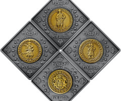 Монета Козацькі клейноди, Україна, Відродження української державності