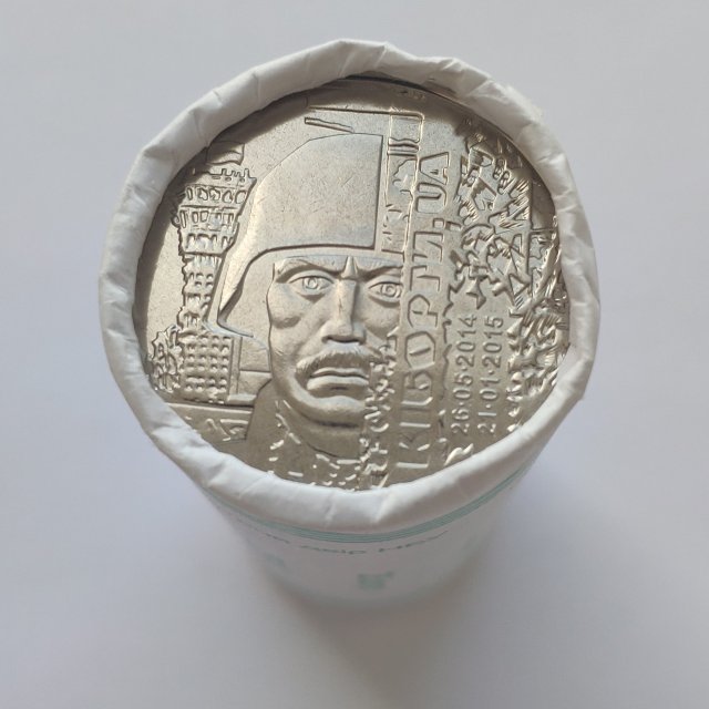 Захисникам Донецького аеропорту, 25*10 гривень 2018, Україна, Збройні сили України