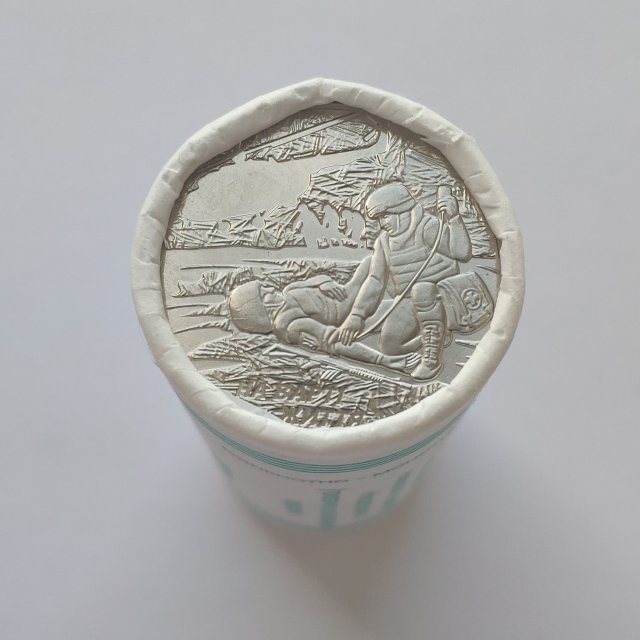 На варті життя, 25*10 гривень 2019, Україна, Збройні сили України