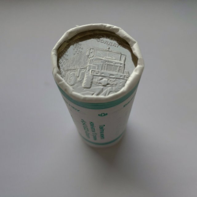 КрАЗ-6322, 25*10 гривень 2019, Україна, Збройні сили України