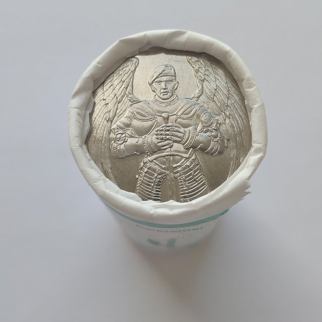 Десантно-штурмові війська ЗСУ, 25*10 гривень 2021, Україна, Збройні сили України