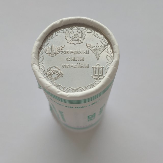 Збройні сили України, 25*10 гривень 2021, Україна, Збройні сили України