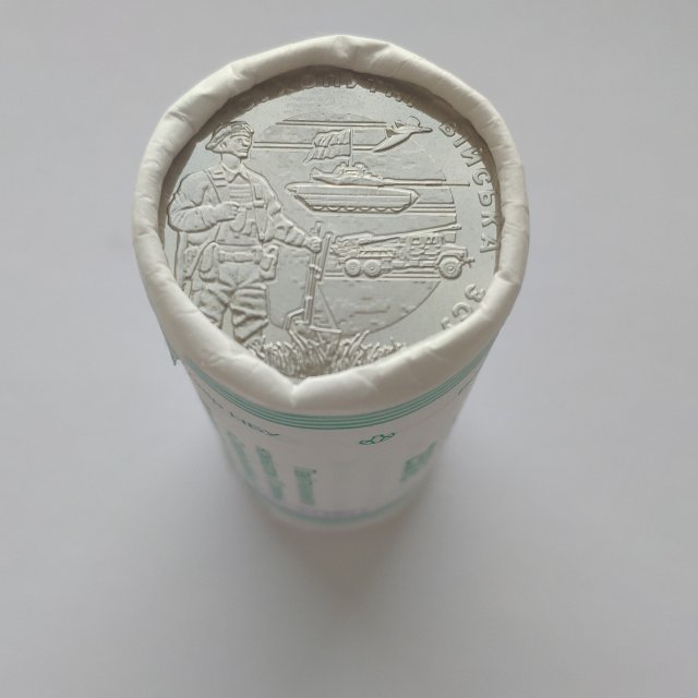 Сухопутні війська ЗСУ, 25*10 гривень 2021, Україна, Збройні сили України