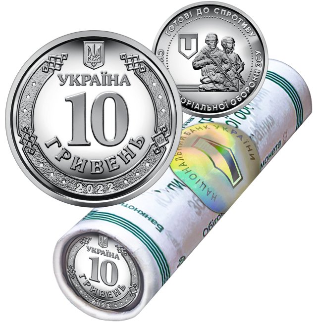 Сили територіальної оборони ЗСУ, 40*10 гривень 2022, Україна