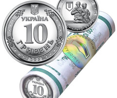 Сили територіальної оборони ЗСУ, 40*10 гривень 2022, Україна