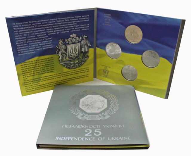 25 років незалежності України, Україна