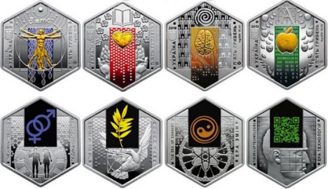 Монета Людина, час, простір, 20 гривень 2018, Україна