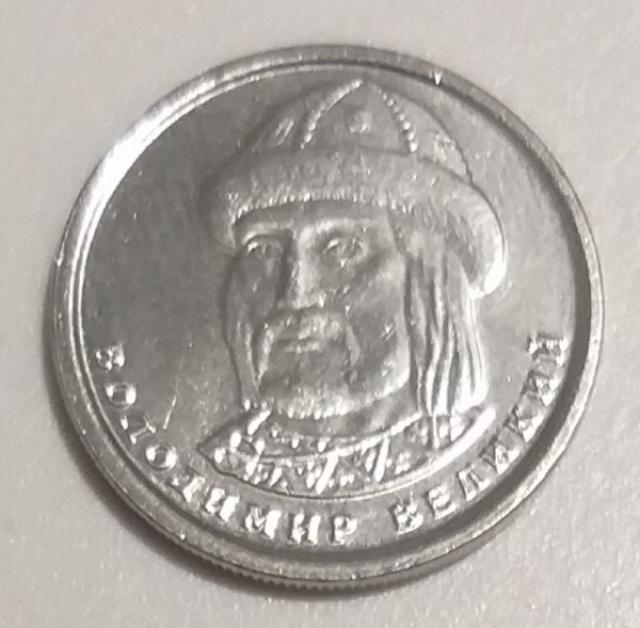 1 гривня 2023, Україна