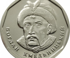 5 гривень 2023, Україна