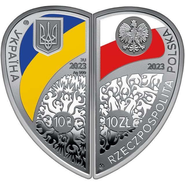 Монета Дружба та братство - найбільше багатство, 10 гривень 2023, Україна, Безсмертна моя Україно