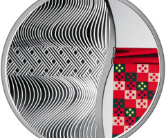 Монета Захисниці, 5 гривень 2023, Україна, Безсмертна моя Україно