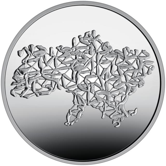 Монета Дякуємо волонтерам!, 5 гривень 2023, Україна, Країна супергероїв