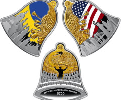 Монета Щедрик, Україна, Українська спадщина