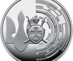 Монета Управління державної охорони України, 5 гривень 2024, Україна, Інші монети