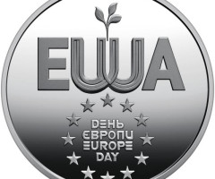 Монета День Європи, 5 гривень 2024, Україна, Інші монети