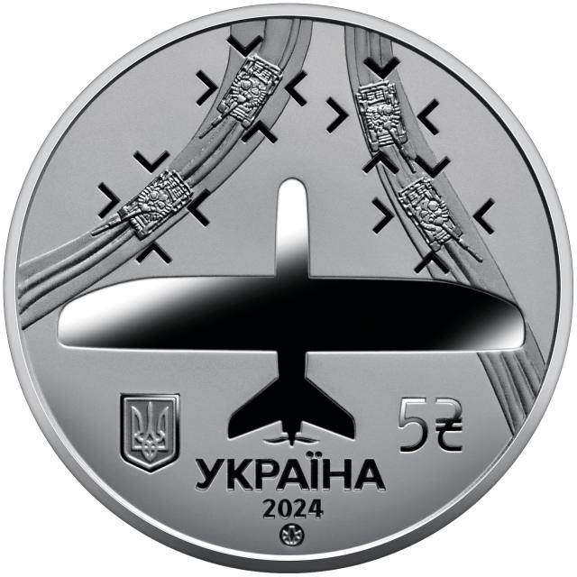 Монета Лелека-100, 5 гривень 2024, Україна, Українська бавовна