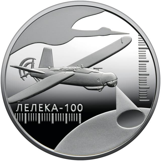 Монета Лелека-100, 5 гривень 2024, Україна, Українська бавовна