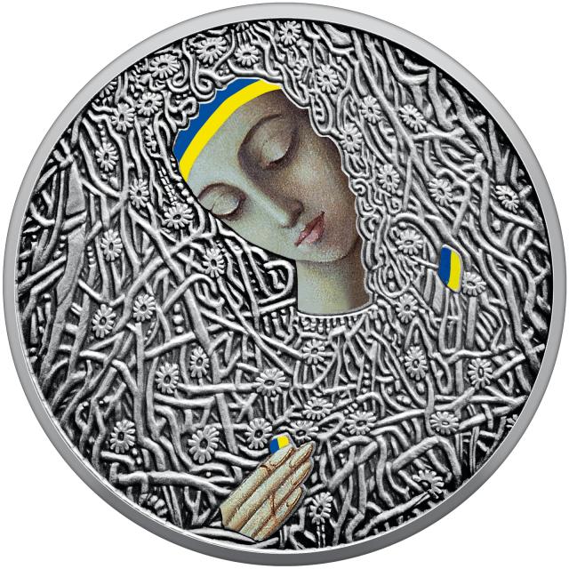 Монета Пльонтанізм (Іван Марчук), 10 гривень 2024, Україна, Українська спадщина