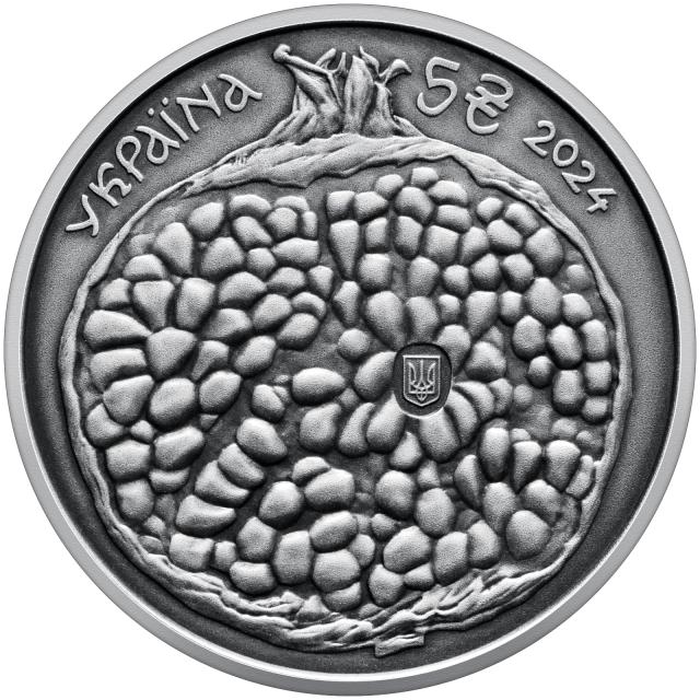 Монета Сергій Параджанов, 5 гривень 2024, Україна, Видатні особистості України