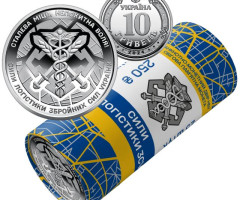 Сили логістики ЗСУ, 25*10 гривень 2024, Україна, Сувенірні роли