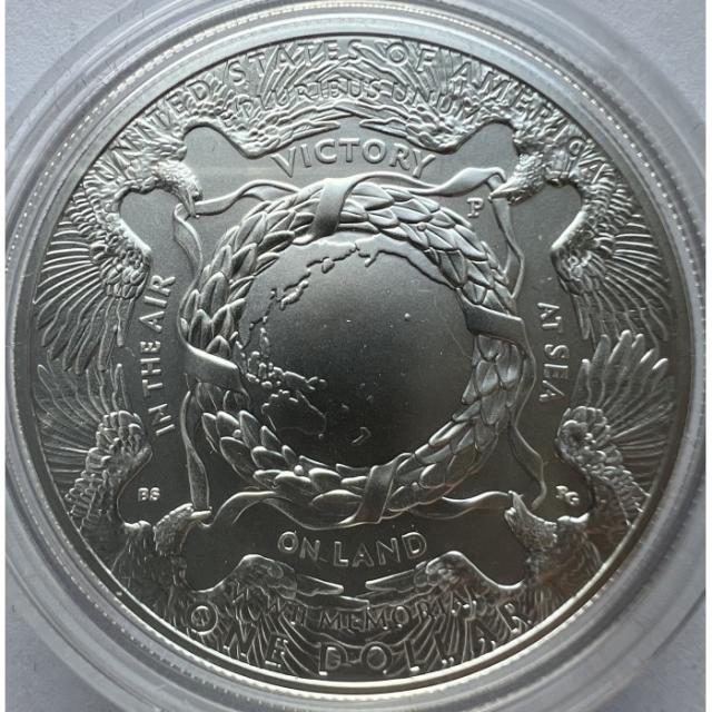 Монета Найвеличніше покоління, 1 долар 2024, США, США