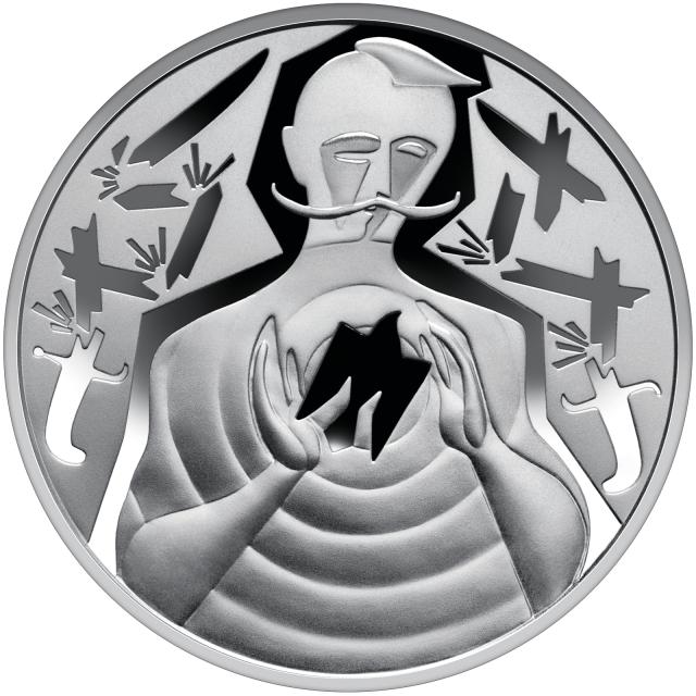 Монета Ні куля, ні шабля!, 10 гривень 2024, Україна, Збройні сили України