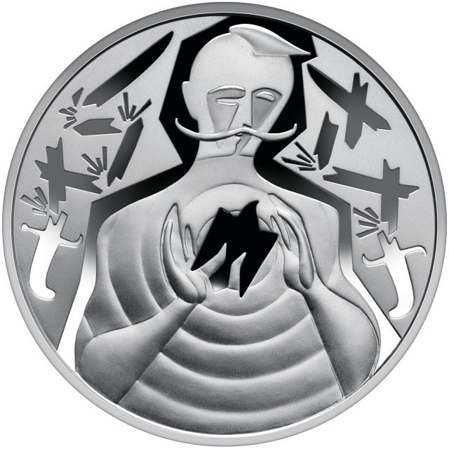 Монета Ні куля, ні шабля!, 5 гривень 2024, Україна, Збройні сили України