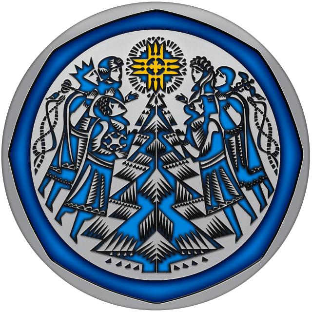 Монета Новорічна іграшка, 10 гривень 2024, Україна, Інші монети