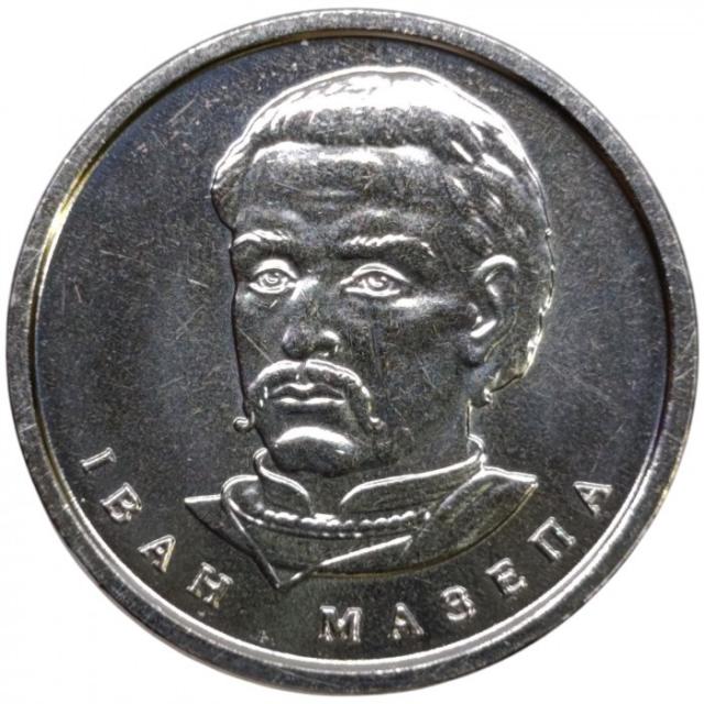 10 гривень 2025, Україна