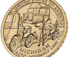 Монета Автоскладальна лінія, 1 долар 2025, США, Американські інновації