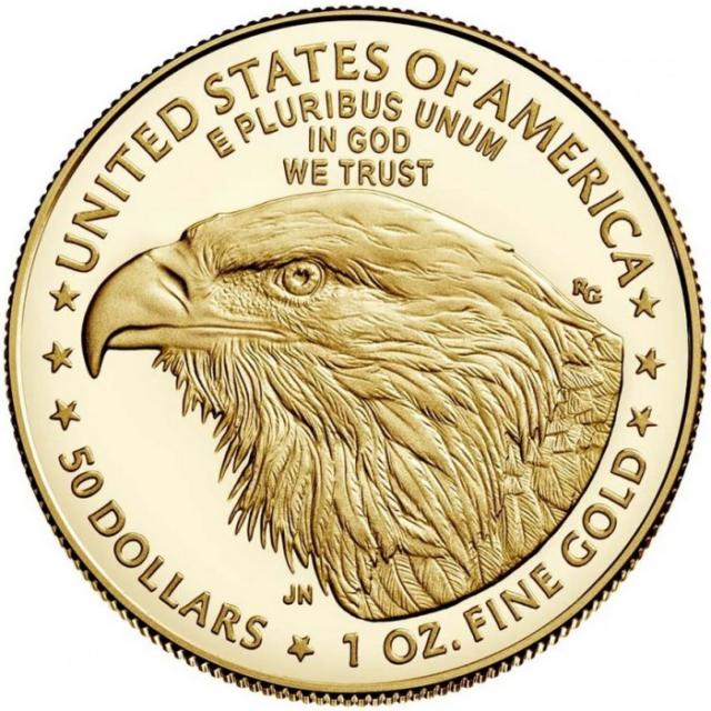 Монета Американський золотий орел, 50 доларів 2023, США, США
