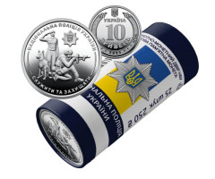Національна поліція України, 25*10 гривень 2025, Україна, Сувенірні роли