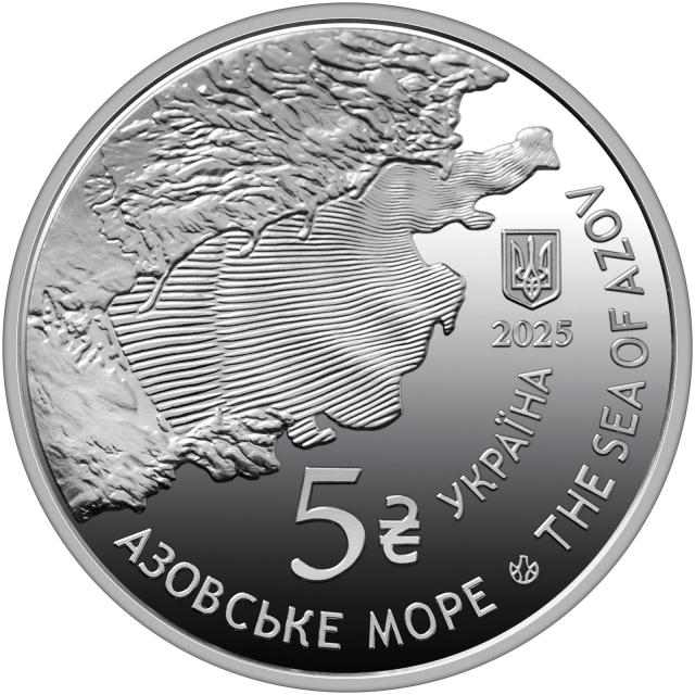 Монета Бичок-кругляк, 5 гривень 2025, Україна, Мешканці морських глибин