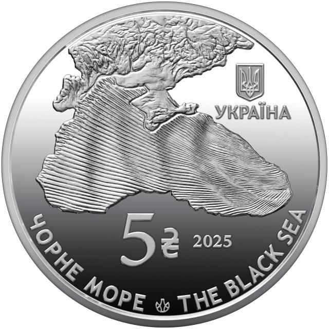 Монета Рак-самітник, 5 гривень 2025, Україна, Мешканці морських глибин