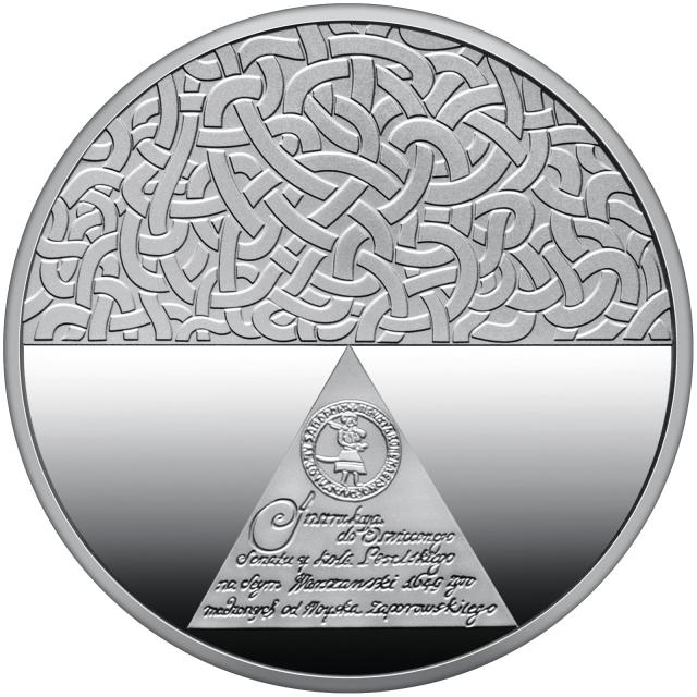 Монета Дипломатія, 5 гривень 2025, Україна, Інші монети