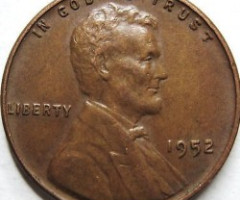 1 цент 1952, США, США