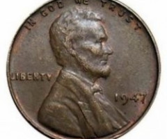1 цент 1947, США, США